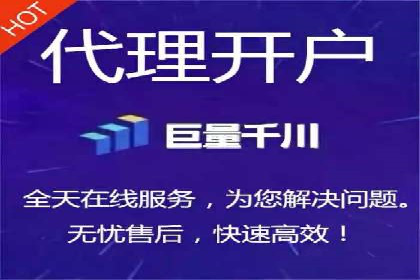 信息流广告开户策略大揭秘——多角度案例分析